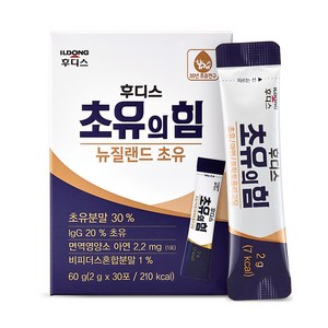 일동후디스 초유의 힘 스틱 뉴질랜드 초유, 60g, 1개