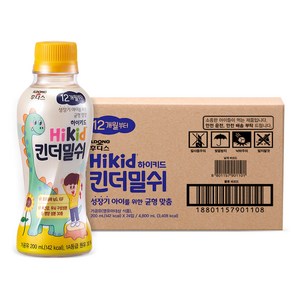 후디스 하이키드 유아 킨더밀쉬 200ml, 우유, 24개