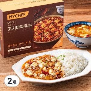 마이셰프 알찬 고기마파두부 2인분, 719g, 2개