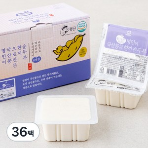 한둘 명인이 국산콩으로 만든 한끼 순두부, 150g, 36팩