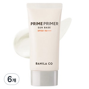 바닐라코 프라임 프라이머 선 베이스 SPF50+ PA++++, 50ml, 6개