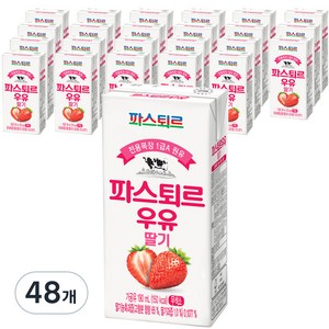 파스퇴르 전용목장 1급 A 원유 파스퇴르 우유 딸기, 190ml, 48개