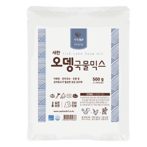 새한비아이에프 오뎅국물 믹스, 500g, 1개