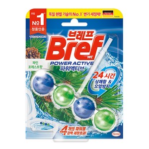 브레프 변기세정제 파워액티브, 50g, 1개