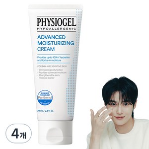 피지오겔 어드밴스드 모이스춰라이징 크림, 70ml, 4개