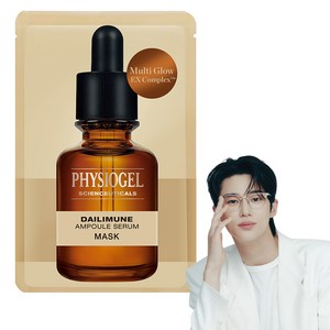 피지오겔 사이언수티컬즈 데일리뮨 앰플 세럼 마스크팩, 1개입, 1개