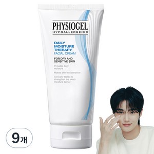 피지오겔 데일리 모이스쳐 테라피 페이셜 크림, 75ml, 9개