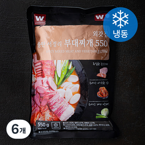 외갓집 송탄 서정리 부대찌개 550 (냉동), 550g, 6개