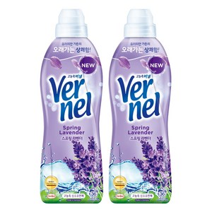 버넬 고농축 섬유유연제 스프링라벤더 본품, 900ml, 2개