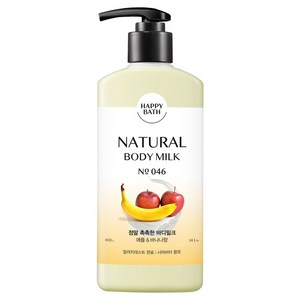 [비건뷰티] 해피바스 정말 촉촉한 바디밀크 애플&바나나향, 400g, 1개