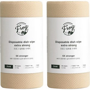 프로그 일회용 수세미 엑스트라 스트롱 60p, 베이지, 60개입, 2개