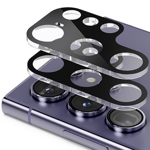신지모루 빛번짐 방지 카메라 렌즈 강화유리 휴대폰 보호필름, 2매