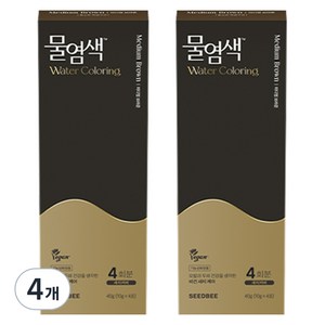 씨드비 프리미엄 물염색제 시즌2 4p, 미디엄브라운, 4개