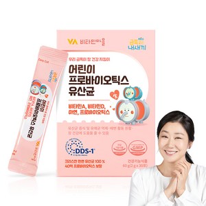 비타민마을 금쪽같은내새끼 어린이 프로바이오틱스 유산균 30p, 60g, 1개