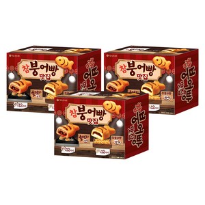 오리온 쫀득쫀득 참붕어빵 12p + 호떡 품은 참붕어빵 12p 세트, 720g, 3세트