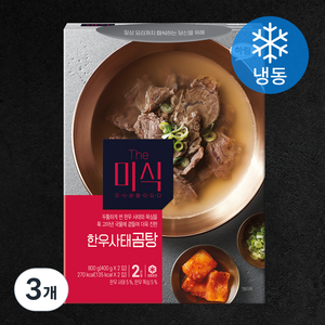 더미식 한우사태곰탕 2인분 (냉동), 800g, 3개