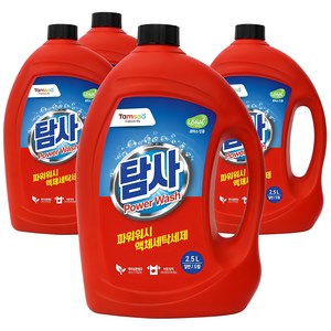 탐사 파워워시 액체세제, 2.5L, 4개