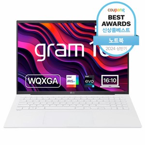 LG전자 2023 그램16 코어i5 인텔 13세대, 스노우 화이트, 512GB, 16GB, WIN11 Home, 16Z90R-GA5SK