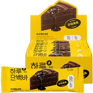 프로틴방앗간 하루단백바 제트 초코케이크맛, 40g, 12개