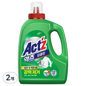 액츠 퍼펙트 딥클린 액상세제 본품, 3.5L, 2개