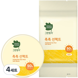 그린핑거 유아용 촉촉선팩트 소프트블록 SPF50+ PA++++ 본품 + 리필 세트, 16g, 4세트