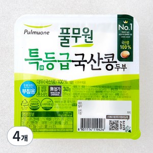 풀무원 특등급 국산콩 두부 단단한 부침용, 4개, 340g