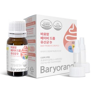 바료랑 베이비 드롭 아기 유산균 D, 7.1g, 1개