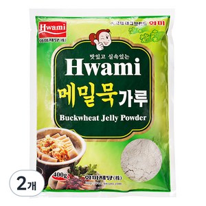 화미_메밀묵가루 400G 1팩, 2개