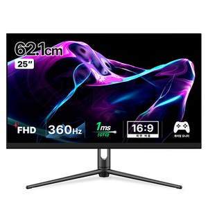 한성컴퓨터 FHD IPS 360Hz 게이밍 USB Type c 모니터, 62cm, TFG25F36P(일반)