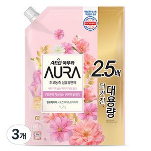 AURA 섬유유연제 윌유메리미 리필, 1.7L, 3개