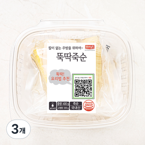 나무새 뚝딱 절단 죽순, 400g, 3개