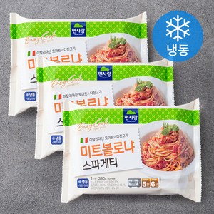 면사랑 미트 볼로냐 스파게티 1인분 (냉동), 330g, 3개