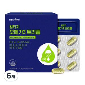 뉴트리원 알티지 오메가3 트리플, 60정, 6개