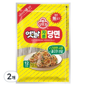 오뚜기옛날 자른당면, 300g, 2개