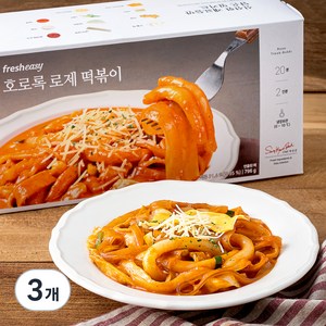 프레시지 호로록 로제 떡볶이 2인분, 796g, 3개