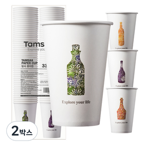 탐사 고평량 종이컵 330ml, 2개