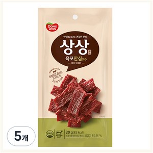 상상육포 안심, 30g, 5개