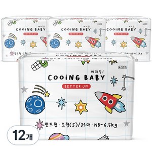 쿠잉 베러업 밴드형 기저귀, 소형(S), 408매