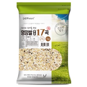 대구농산 국산 혼합 17곡, 1kg, 1개