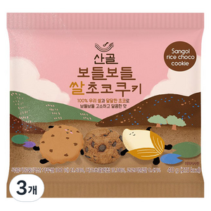 에코맘의산골이유식 산골쌀쿠키, 쌀초코, 3개, 40g