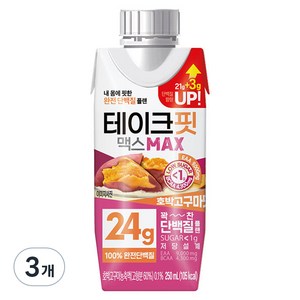 테이크핏 맥스 호박고구마맛 드링크믹스 RTD, 250ml, 3개