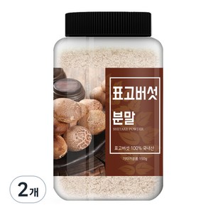 건강스토리 국내산 표고버섯 분말, 150g, 2개