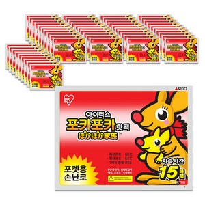 아이리스 포켓용 캥거루 핫팩 포카포카 80g, 50개