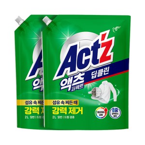 액츠 퍼펙트 딥클린 액상세제 리필, 2L, 2개