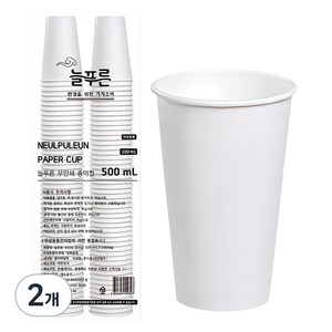 neulpuleun 무인쇄 종이컵 500ml, 100개입, 2개