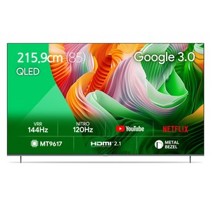 더함 4K UHD QLED 스마트 144Hz 돌비 AI 구글 3 게이밍 TV, 215cm(85인치), UA851QLED SMART CINEMA144 24C1, 스탠드형, 방문설치