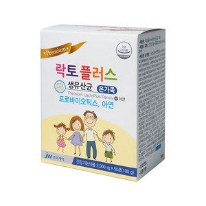 JW중외제약 락토플러스 생 유산균 온가족, 100g, 2개