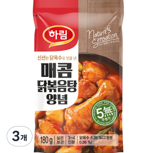 하림 매콤 닭볶음탕 양념, 180g, 3개