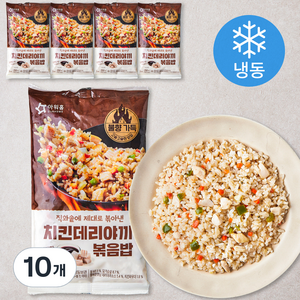 아워홈 치킨데리야끼볶음밥 1인분 (냉동), 250g, 10개