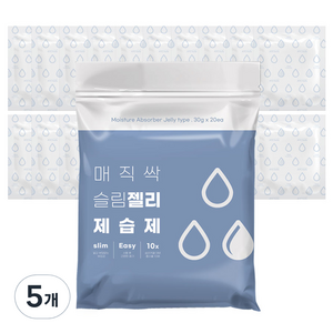 매직싹 습기제거제 젤리 제습제 20p, 30g, 5개